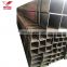 Tianjin Supplier hot sale 25x25 to 200x200 SHS hollow square carbon steel tube black square pipes price