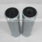 DEMALONG Supply  filter 114A3786P009 Fuel Oil Filter element, stainless steel filter cartridge