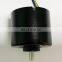 4235 bldc inner rotor motor 12V 18V 24V  brushless  internal drive motor home appliance usage