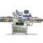 Rotary Labeling Machine Horizontal Labeling Machine Desktop Type