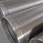 Looped Welded Profile Wire Screen