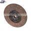 Clutch Disc Oem 1878004870 for Truck Clutch Pressure Plate