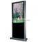32"floor Standing Lcd Advertising Player
