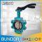 High Quality Lug Type Aluminum Handle Butterfly Valve
