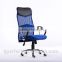 modern fabric office furniture office chair wheel base price
