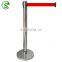 Crowd Manager Manufacturers 2.5 Meter Braking Satin Retractable Tape Barrier Queue Stand System
