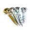 Factory Direct Supply Bugle Phillips Head Drywall screws Coarse Thread Drywall screws