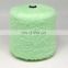 Soft imitate mink yarn feather yarn eyelash yarn for knitting