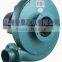 High Quality Centrifugal Fan with Aluminum Case