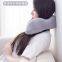 U-shaped Pillow