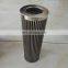 Air Gas Coalescer Compressor Filter PCC600HT RP