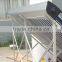 Separated Solar Water Heater