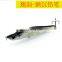10cm 15g Fishing Wobblers Lure  Fishing Minnow   Artificial Bait sinking pencil  fishing lures bay ruf manic stickbait