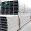 steel structure building construction materials galvanized steel purlin