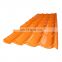 High Quality Colored Roofing Steel Tile Ppgi Ppgl Corrugated Roofing Sheets Color Roofing Sheet