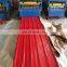 Color Coated Corrugated Metal Roofing Corrugated Iron Zinc Aluminium Sheet