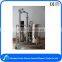 water purifier membrane