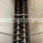 SenVen KJG series sewage sludge dryer blade drying machine