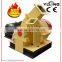 Yulong wood shredder chipper to shred wood logs diametter 25cm ,long 1m BLEECH HARD WOOD to 3mm sawdust from 22kw to 40kw max