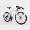 Mountain bike 700C bicycle curved handle road racing cross country adult bicycle men's and women's double disc brake variable sp