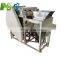 MS Automatic Soybean Skin Removing Chickpea Almond Wet Peeler Peanut Peeling Machine