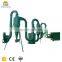 High temperature industrial airflow wood sawdust dryers for sale