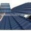 Hot Sale Colorful Tone Roof Tiles Chip Coated Villa House Bond Classic And Modern Colorful Stone Tiles for Sale