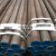 20# 50mm carbon seamless steel pipe for sale