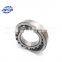 High quality Self Aligning Ball Bearing1310 1311  1312  1313  1314 1315 1315K 1316 1317 1318 1319 1320 1322 1324 1326 1328 1330