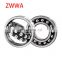 Industrial Open Double Row Self Aligning Ball Bearing 2222K