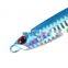 JOHNCOO 40G 60G Slow Pitch Jigging Lures Jigging Fishing Lures Metal Lure Jig