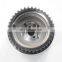 Timing Chain Kit Gear OE number 13025AX011 for NISSAN Car Replacement Parts VT1048