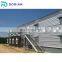 Chicken home poultry house cow farm building
