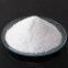 free sample industrial grade Sodium Tripolyphosphate STPP