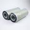 PH518-01-C UTERS supply alternative to HILCO hydraulic oil filter element accept custom