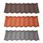 stone coated roofing wave tile