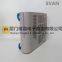 5X00106G01 Ovation series analog input module