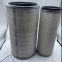 860109318 Air Filter for 262J 263J Road Roller Used for X CMG Brand