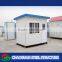 Portable prefab house movable toilet made in China
