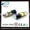 auto led lamp 1156 car led light 1156/1157 bay15d ba15s 5050 13SMD auto turn light reading lamp