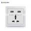 13A multi socket with 2 USB white glass panel wall power switched socket