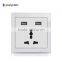 13A multi electrical switch socket, 13A electrical wall socket