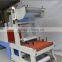JOIE Full automatical shrink packing machine for beverage ,cosmetic product                        
                                                Quality Choice