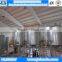 beer brew making machine craft brewing /homebrew/microbrewery brewing equipment