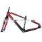 Carbon fiber fat bike frame beach bike frame FM190, China cheap carbon snow bike with fork