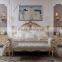 French style luxury bedroom furniture set white wedding bed