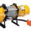 2016 Quality assurance mini electric chain hoist, 1 ton 5 ton electric chain hoist