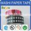 General purpose crepe paper masking adhesive tape