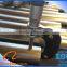 ASTM/ ASME low carbon seamless steel pipe & tube
