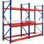 2016 Excellent quality heavy duty warehouse rack storage racking selective pallet rack China factory professional manufacture                        
                                                Quality Choice